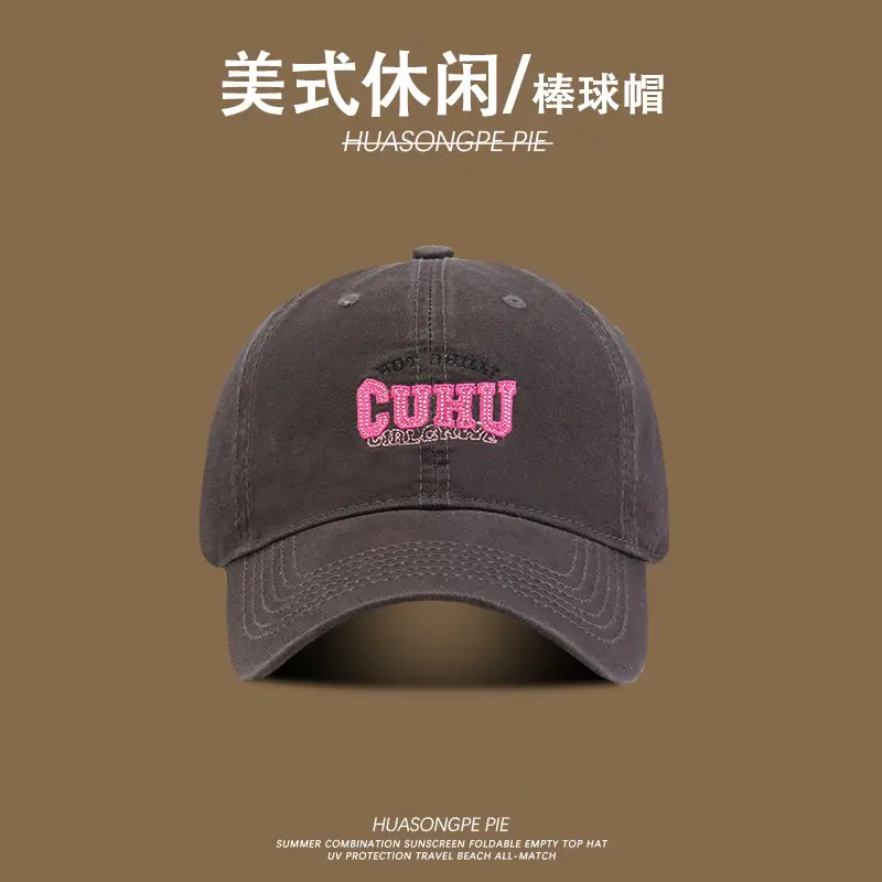 Women Sunscreen Baseball Cap Pink Anti-Ultraviolet — feature 5
