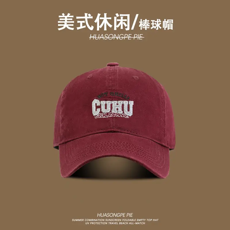 Women Sunscreen Baseball Cap Pink Anti-Ultraviolet — feature 6