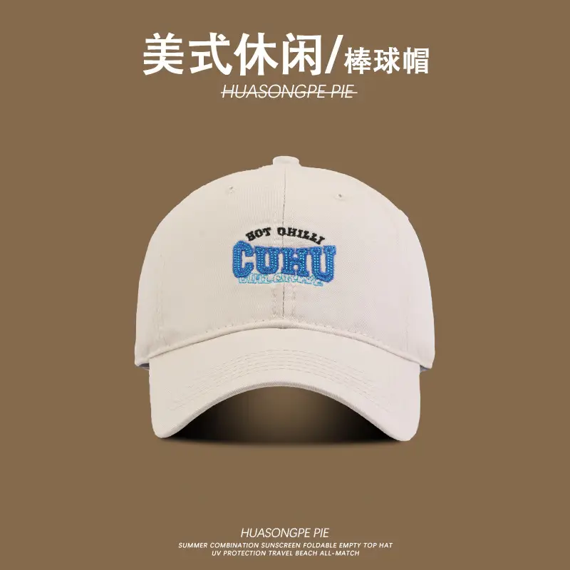 Women Sunscreen Baseball Cap Pink Anti-Ultraviolet — feature 7