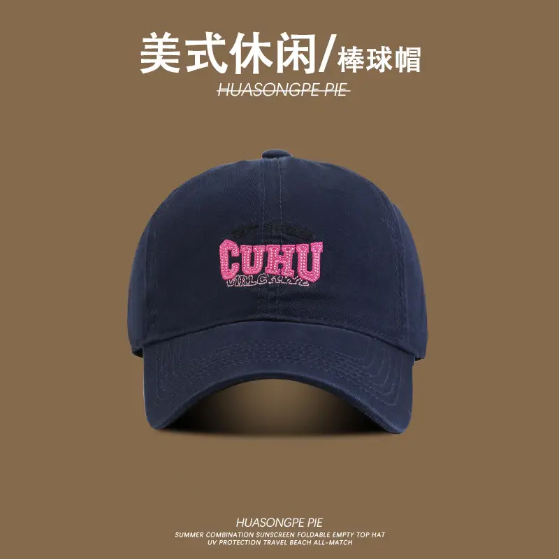 Women Sunscreen Baseball Cap Pink Anti-Ultraviolet — feature 9