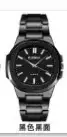2023 ROSRA Men's Square Dial Quartz Watch with Rose Gold Strap - Image 15