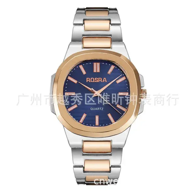 2023 ROSRA Men's Square Dial Quartz Watch with Rose Gold Strap - Image 22