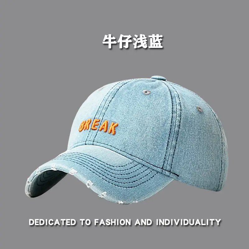 Men Denim Breakback Cap Navy Blue Spring Autumn Outdoor Casual — feature 10