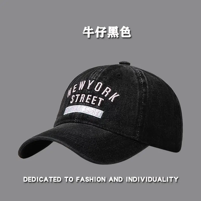 Men Denim Breakback Cap Navy Blue Spring Autumn Outdoor Casual — feature 5
