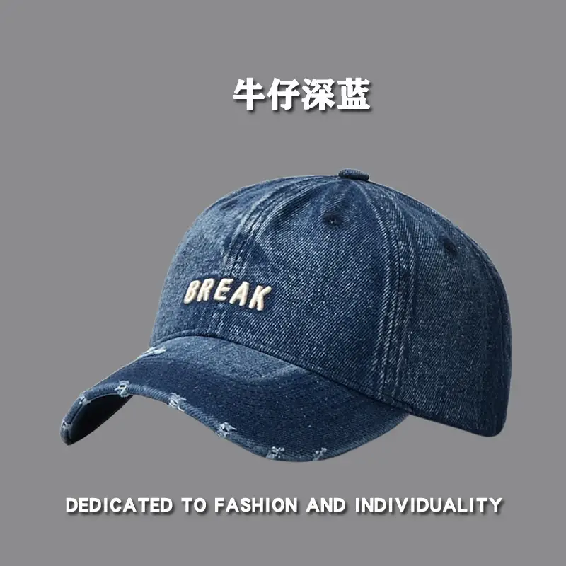 Men Denim Breakback Cap Navy Blue Spring Autumn Outdoor Casual — feature 8
