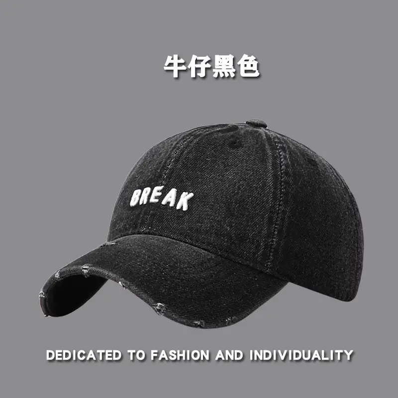 Men Denim Breakback Cap Navy Blue Spring Autumn Outdoor Casual - Image 3
