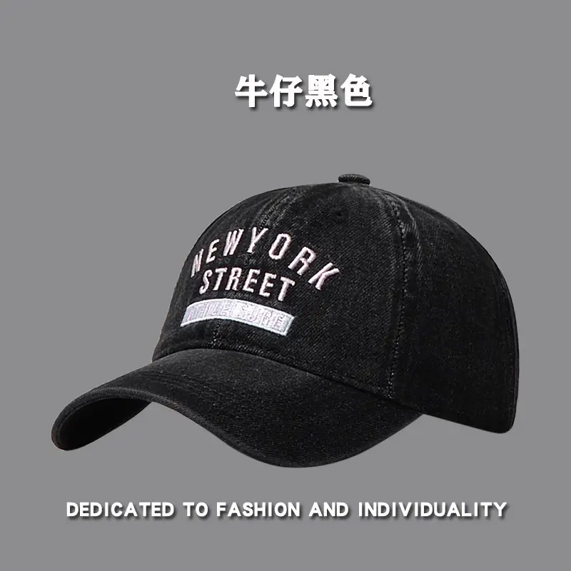 Men Denim Breakback Cap Navy Blue Spring Autumn Outdoor Casual - Image 6