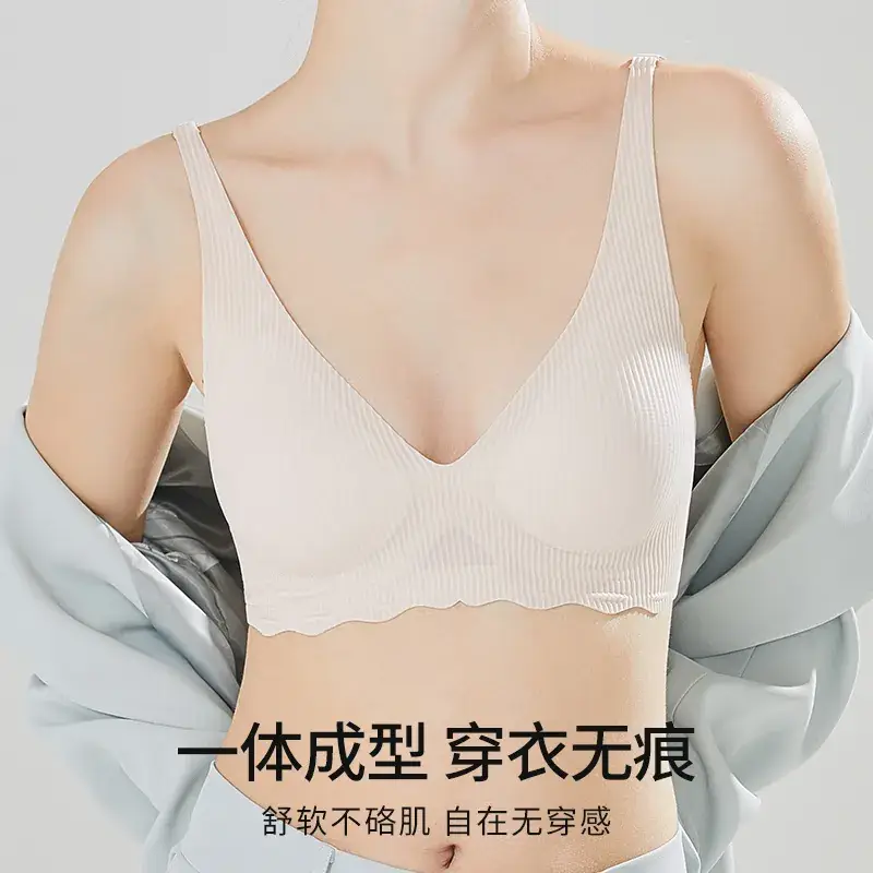Jelly Traceless Underwear Women's Small - Image 9
