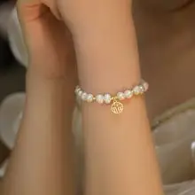 Korean Style Pearl Bracelet for Women 14K Gold — feature 35