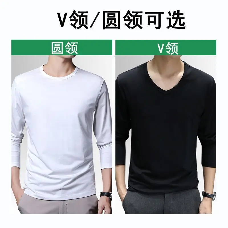 Men Long Sleeve T-Shirt Grey Slim Fit Round Neck - Image 11