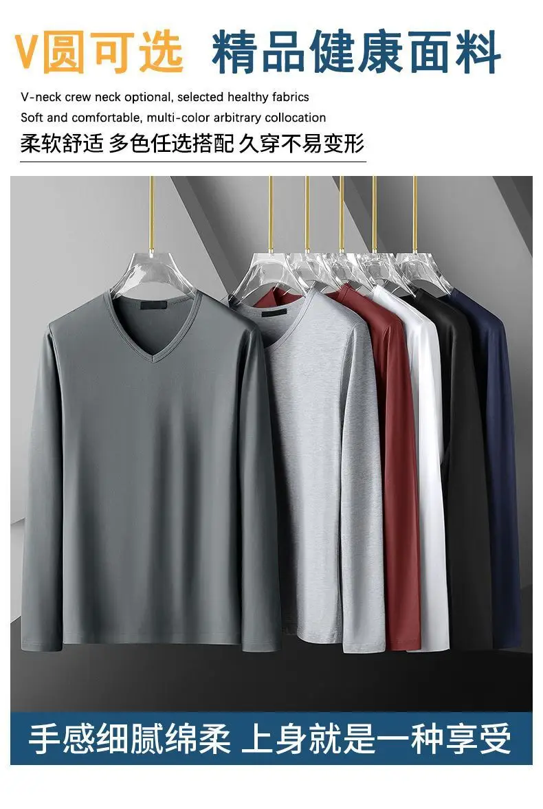 Men Long Sleeve T-Shirt Grey Slim Fit Round Neck — feature 1