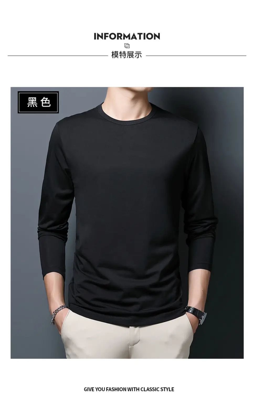 Men Long Sleeve T-Shirt Grey Slim Fit Round Neck — feature 14