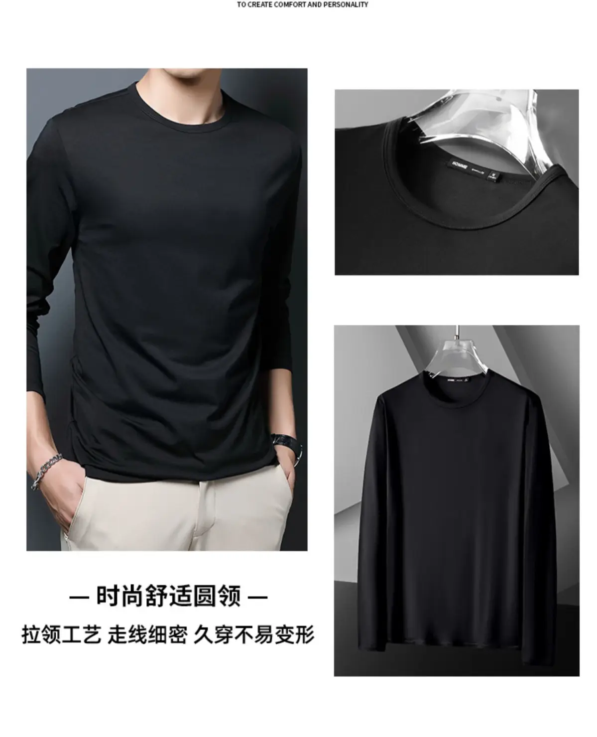 Men Long Sleeve T-Shirt Grey Slim Fit Round Neck — feature 15