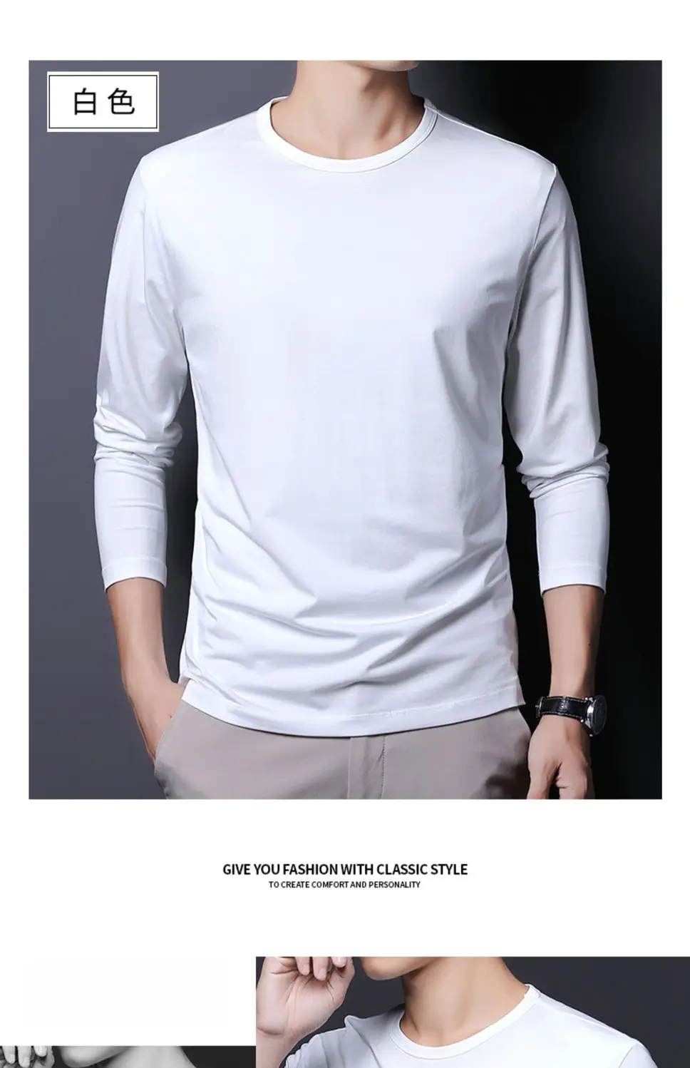 Men Long Sleeve T-Shirt Grey Slim Fit Round Neck — feature 16