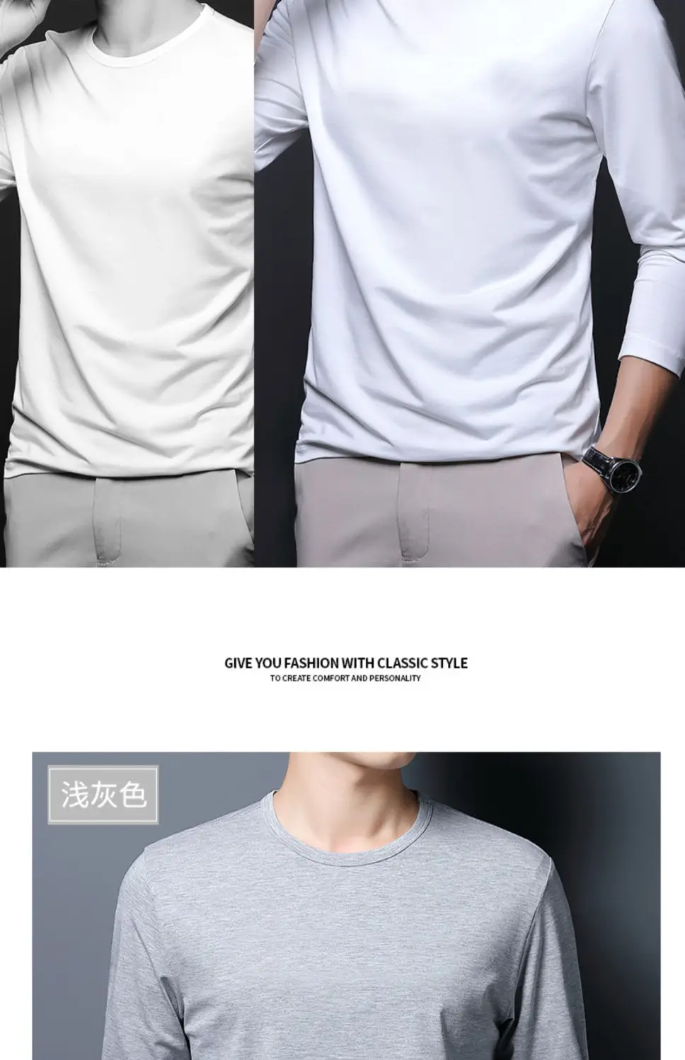 Men Long Sleeve T-Shirt Grey Slim Fit Round Neck — feature 17