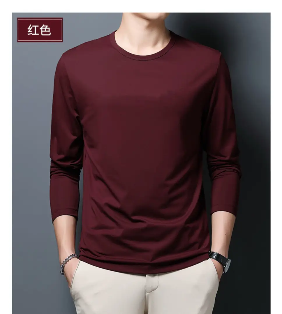 Men Long Sleeve T-Shirt Grey Slim Fit Round Neck — feature 19