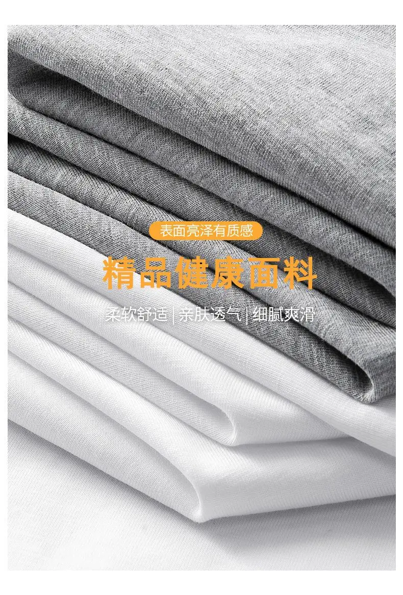 Men Long Sleeve T-Shirt Grey Slim Fit Round Neck — feature 2