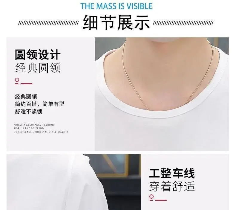 Men Long Sleeve T-Shirt Grey Slim Fit Round Neck — feature 25