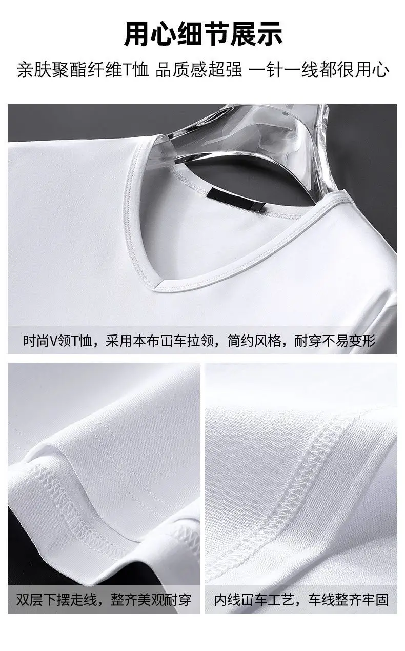 Men Long Sleeve T-Shirt Grey Slim Fit Round Neck — feature 3