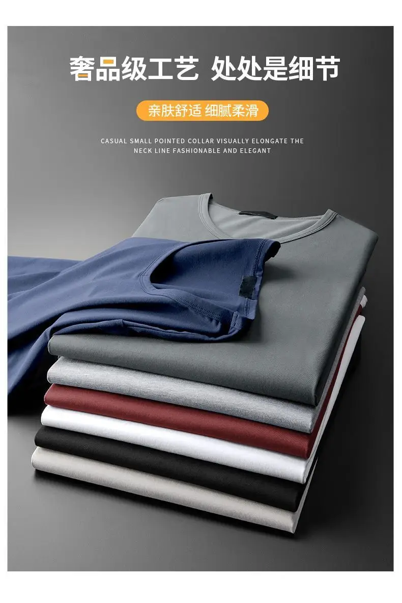 Men Long Sleeve T-Shirt Grey Slim Fit Round Neck — feature 4