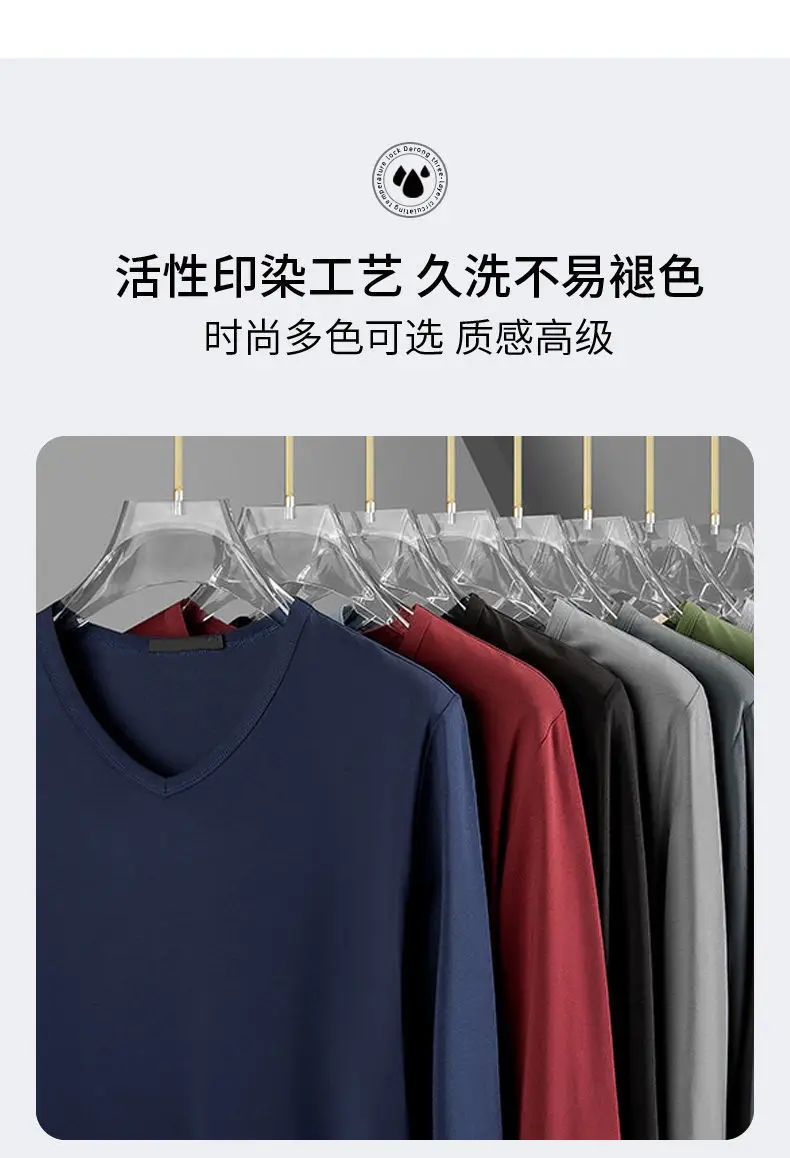 Men Long Sleeve T-Shirt Grey Slim Fit Round Neck — feature 6
