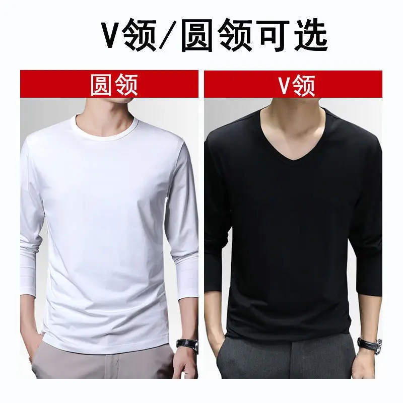 Men Long Sleeve T-Shirt Grey Slim Fit Round Neck — feature 8