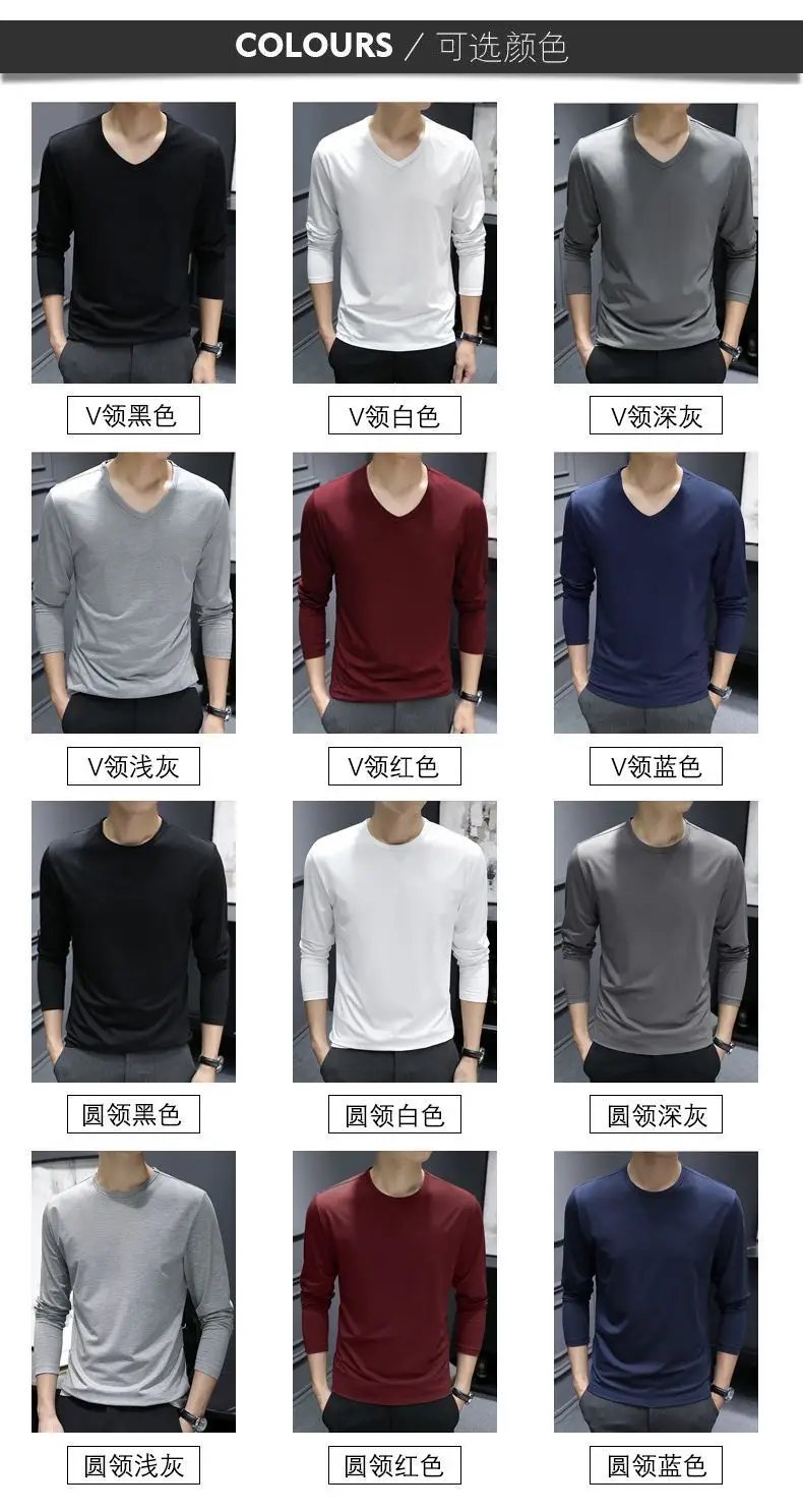 Men Long Sleeve T-Shirt Grey Slim Fit Round Neck — feature 9