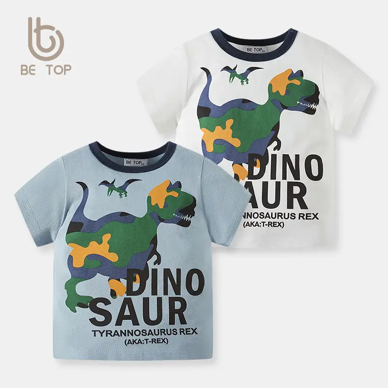 Boys Dino Saur T-Shirt Summer 2026 - Image 3