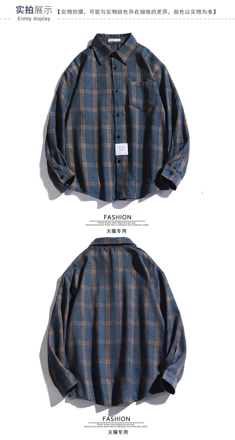 Men's Dark Blue Plaid Long Sleeve Shirt — feature 6