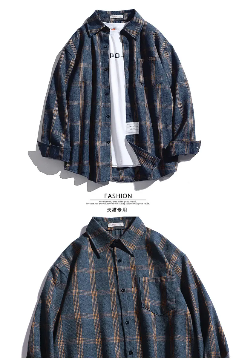 Men's Dark Blue Plaid Long Sleeve Shirt — feature 7