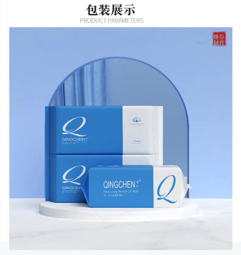 Face Towel Disposable Thickened Cotton Wholesale — feature 15