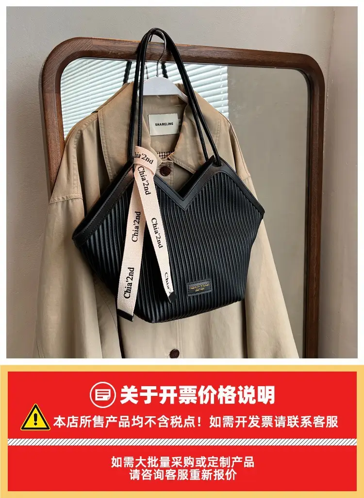 Korean Style Brown Canvas Shoulder Bag for Women — feature 15
