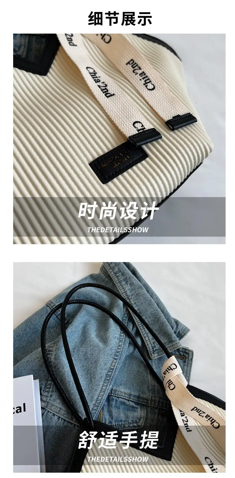 Korean Style Brown Canvas Shoulder Bag for Women — feature 2