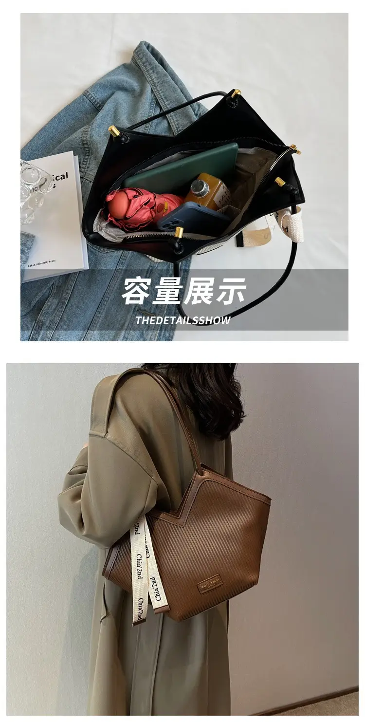 Korean Style Brown Canvas Shoulder Bag for Women — feature 4