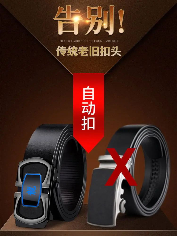 Men's Genuine Leather Zodiac Belt with Gold Plated Face β feature 1