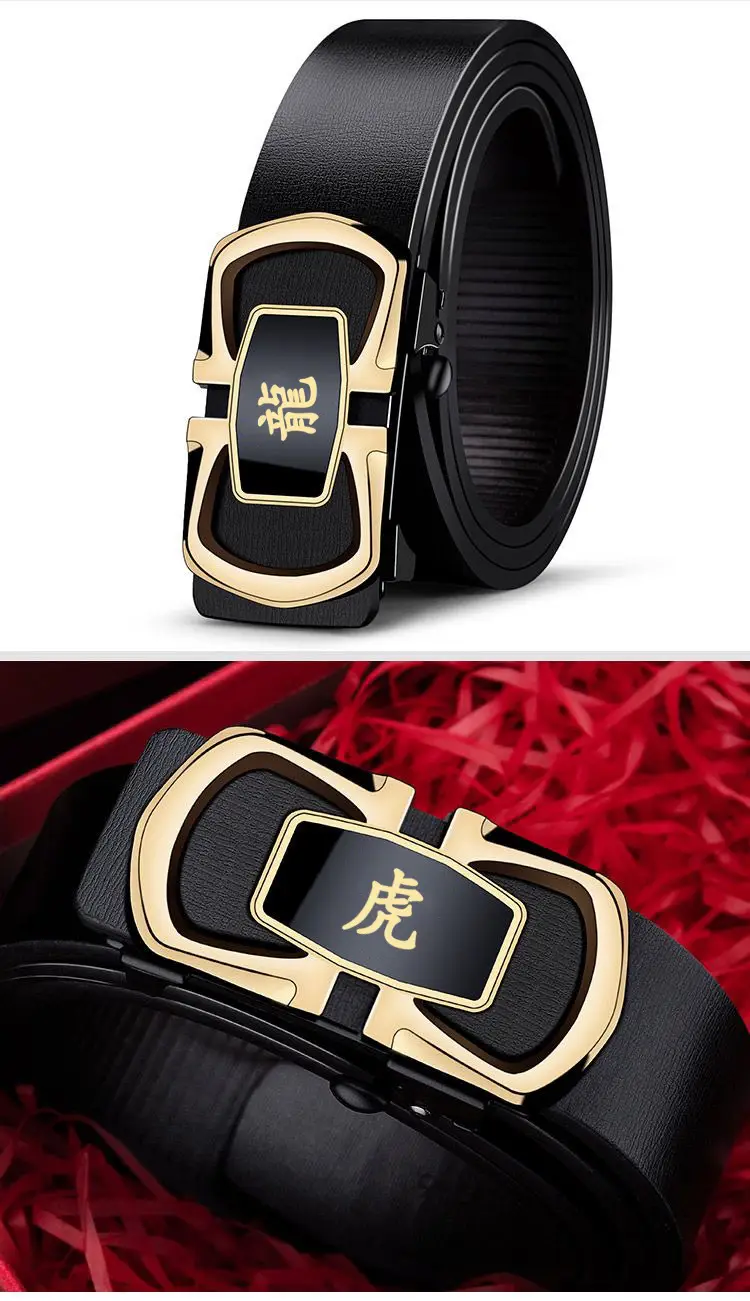 Men's Genuine Leather Zodiac Belt with Gold Plated Face β feature 12
