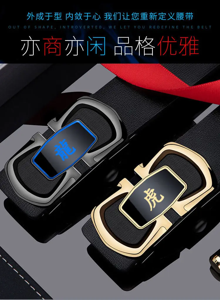 Men's Genuine Leather Zodiac Belt with Gold Plated Face β feature 2