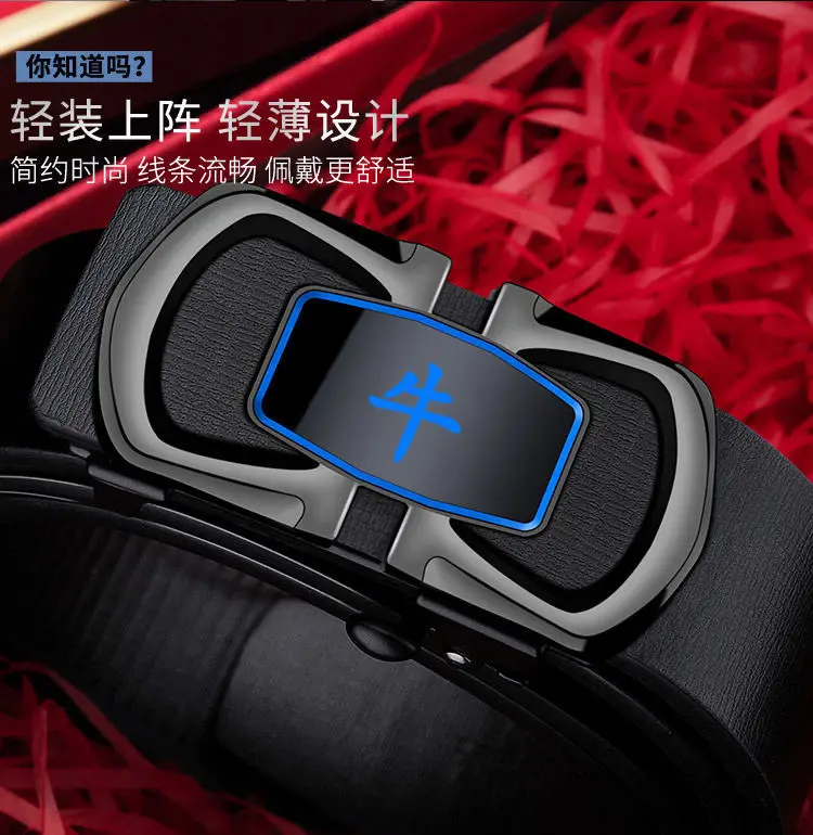 Men's Genuine Leather Zodiac Belt with Gold Plated Face β feature 4