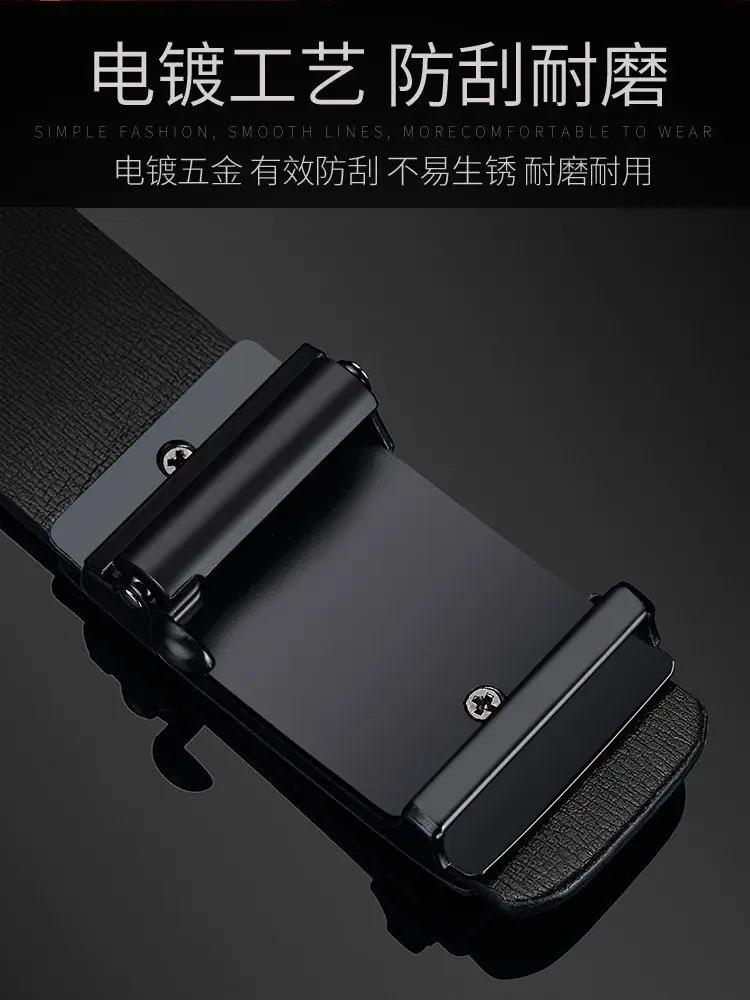 Men's Genuine Leather Zodiac Belt with Gold Plated Face β feature 5