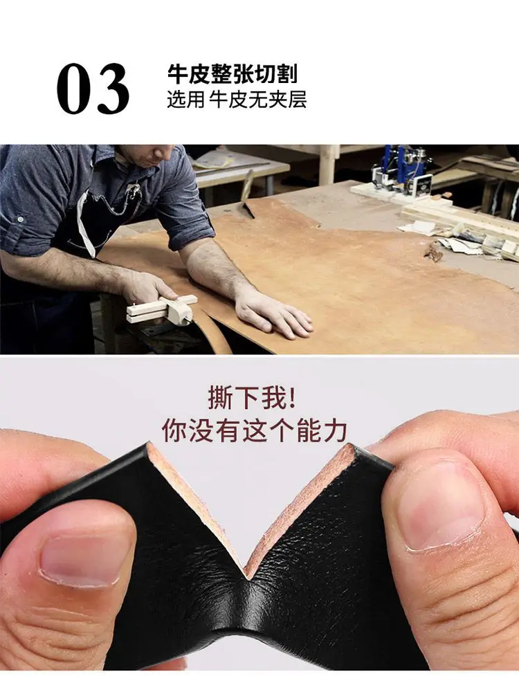 Men's Genuine Leather Zodiac Belt with Gold Plated Face β feature 9