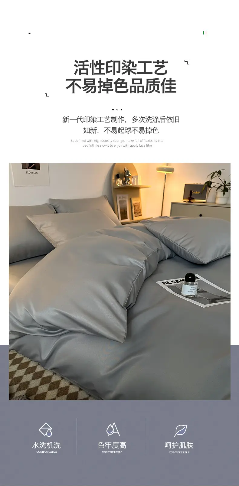 Ice Silk Four-piece Bed Sheet for Student Dormitory Summer Bed Cover Light Luxury Simple Quilt Cover High-grade Bedding 2m Quilt Cover for Hair — feature 10