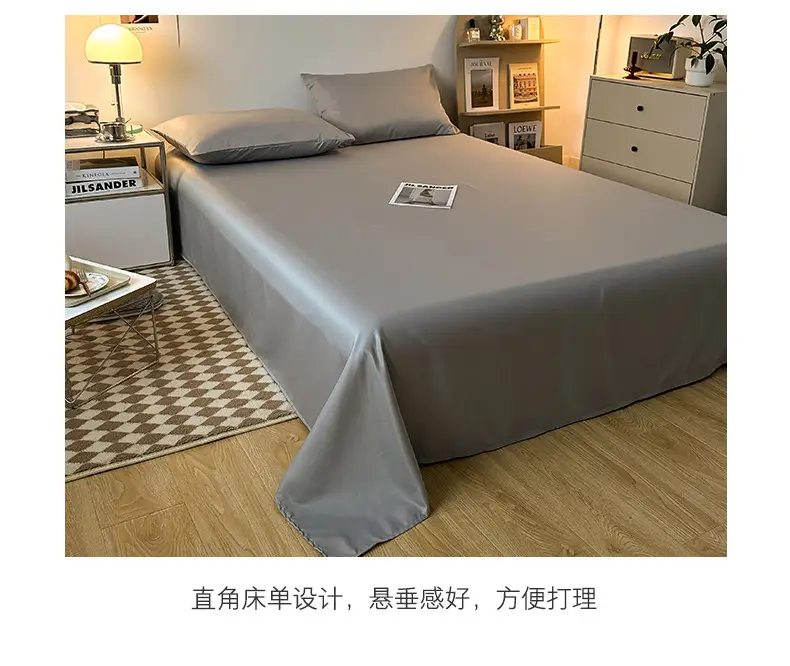 Ice Silk Four-piece Bed Sheet for Student Dormitory Summer Bed Cover Light Luxury Simple Quilt Cover High-grade Bedding 2m Quilt Cover for Hair — feature 14