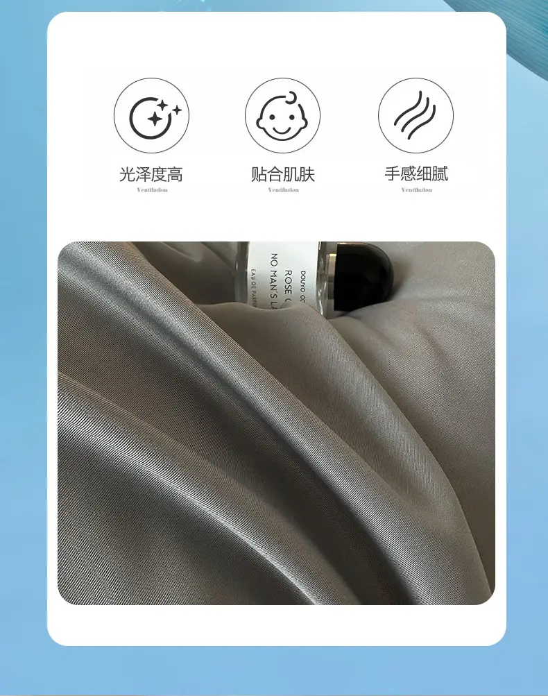 Ice Silk Four-piece Bed Sheet for Student Dormitory Summer Bed Cover Light Luxury Simple Quilt Cover High-grade Bedding 2m Quilt Cover for Hair — feature 6