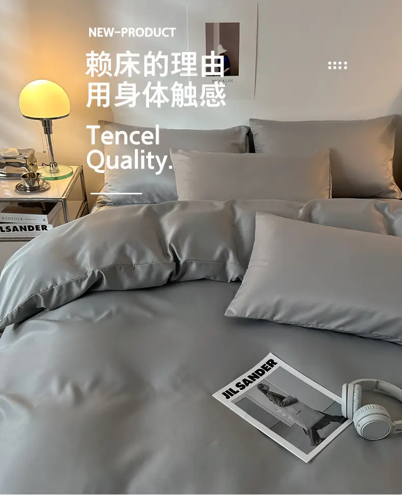 Ice Silk Four-piece Bed Sheet for Student Dormitory Summer Bed Cover Light Luxury Simple Quilt Cover High-grade Bedding 2m Quilt Cover for Hair — feature 7