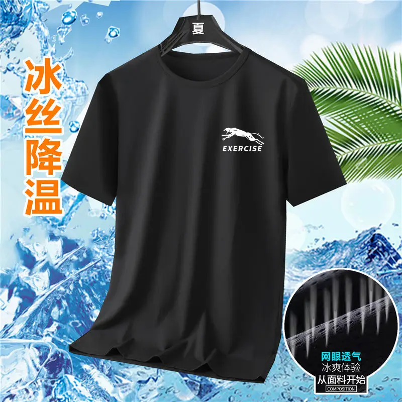 Men Ice Silk T-Shirt Large Grey Exercise Print - Image 8