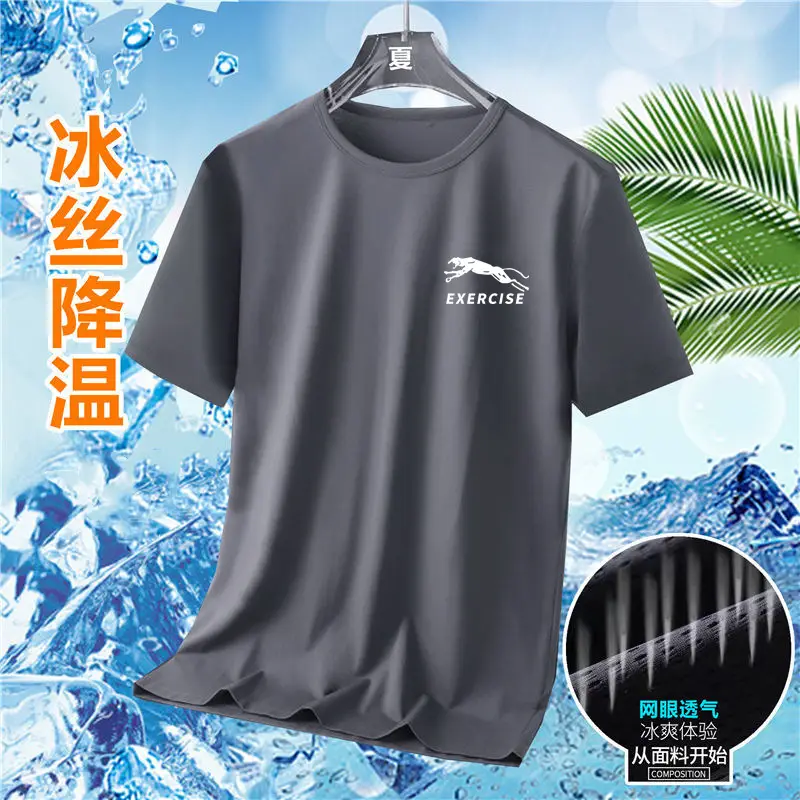 Men Ice Silk T-Shirt Large Grey Exercise Print - Image 9