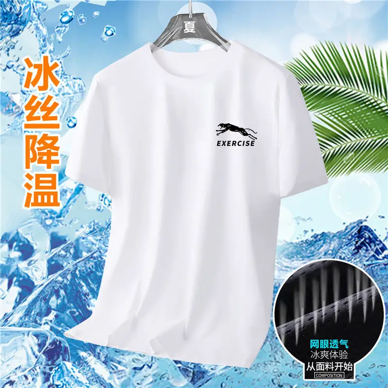 Men Ice Silk T-Shirt Large Grey Exercise Print - Image 10