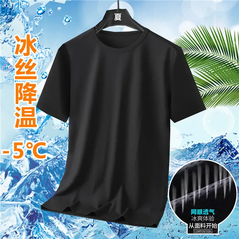 Men Ice Silk T-Shirt Large Grey Exercise Print - Image 6