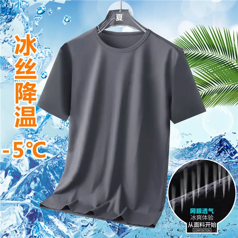 Men Ice Silk T-Shirt Large Grey Exercise Print — feature 19