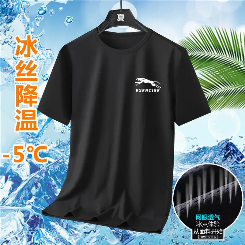 Men Ice Silk T-Shirt Large Grey Exercise Print - Image 2